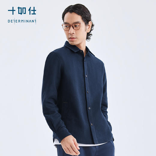 十如仕纯棉环保牛仔夹克衬衫外套-CS18-02 商品图8