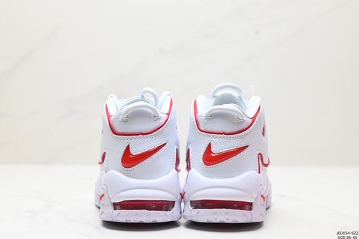 耐克Nike Air More Uptempo皮蓬经典复古篮球鞋DO6718-100男女鞋 商品图5