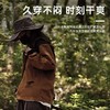【防水防污，无惧风雨】【两件再减10元】秋季新款拼色冲锋衣情侣款春秋薄款旅游运动外套防风防水户外服 商品缩略图1