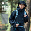 【实付满399送保温杯】【户外多口袋连帽硬壳冲锋衣】户外防水防暴雨登上服外套  男女同款休闲连帽上衣FT403 商品缩略图5