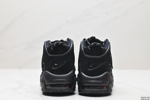 耐克Nike Air More Uptempo皮蓬经典复古篮球鞋DO6718-100男女鞋 商品图5