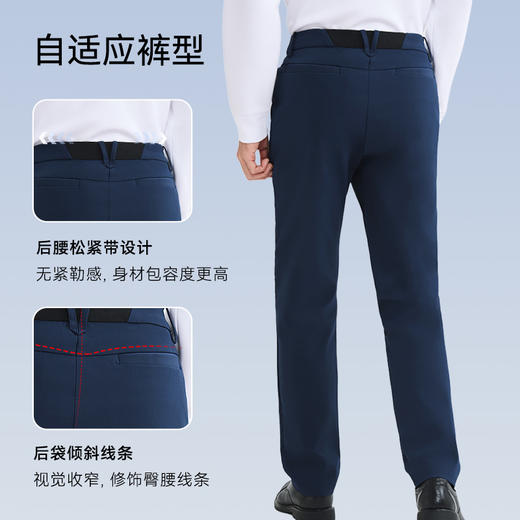 十如仕梭织尼龙四面弹松紧腰休闲西裤-SP16 商品图5