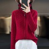 韩版翻领麻花纯色针织开衫女2024秋冬新款宽松双拉链气质毛衣外套 商品缩略图3