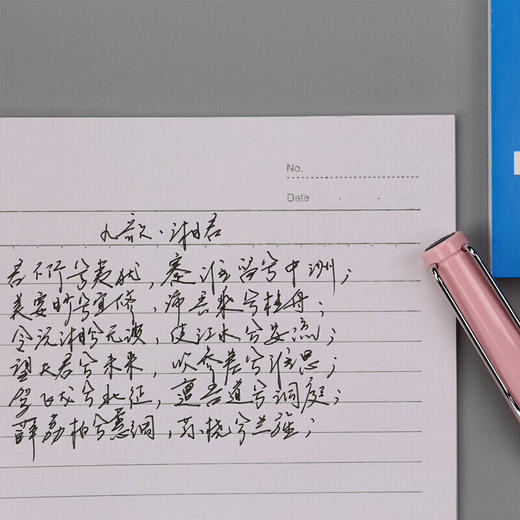 【工作学习必备！笔记本】青联A5办公用品软面抄学生文具无线胶装软抄本商务工作记事本。ry 商品图2