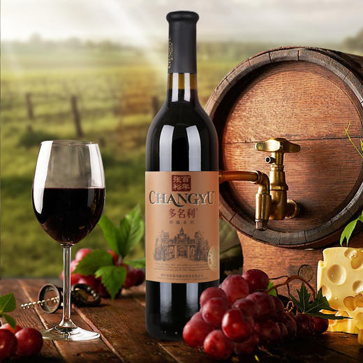 张裕多名利赤霞珠干红750ml 商品图2