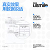 新一代便携冲牙器 温和水流除异味真挺快 C10S（张丹丹专享） 商品缩略图3
