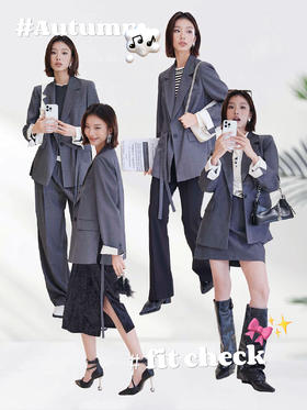 All grey 最美的“静奢灰”