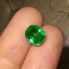 2.27ct 祖母绿裸石 商品缩略图1