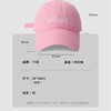 「夏季多巴胺！数色可选」多巴胺棒球帽女韩版大头围显脸小软顶鸭舌帽夏季遮阳防晒帽子配饰 商品缩略图3