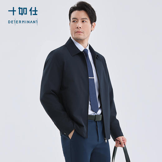 十如仕压胶领防水商务行政夹克外套-OW06 商品图9