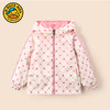 小黄鸭儿童双面穿外套男童女童春秋宝宝洋气休闲新款两面穿上衣潮 商品缩略图11