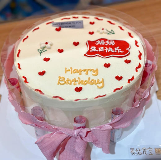 有钱花（提前1天预定）现金加微信单转；蝴蝶结颜色随机 商品图0