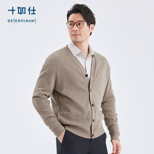 十如仕针织法式罗纹美利奴羊毛混纺开衫FS07 商品图8