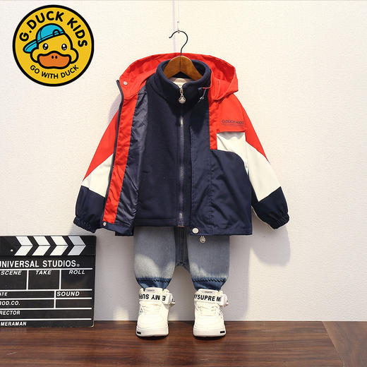 小黄鸭男童冲锋衣三合一儿童外套秋装2024新款春秋款童装女童 商品图2
