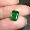 1.66ct 祖母绿裸石 商品缩略图5