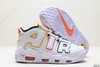 耐克Nike Air More Uptempo皮蓬经典复古篮球鞋DO6718-100男女鞋 商品缩略图4