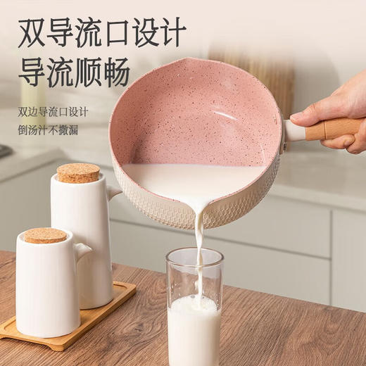 炊大皇  雪平锅白色20cm  CK72672 商品图1