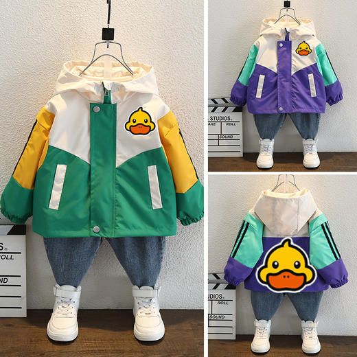 小黄鸭正品冲锋衣春秋外套儿童2024新款男童女童宝宝童装上衣风衣 商品图1