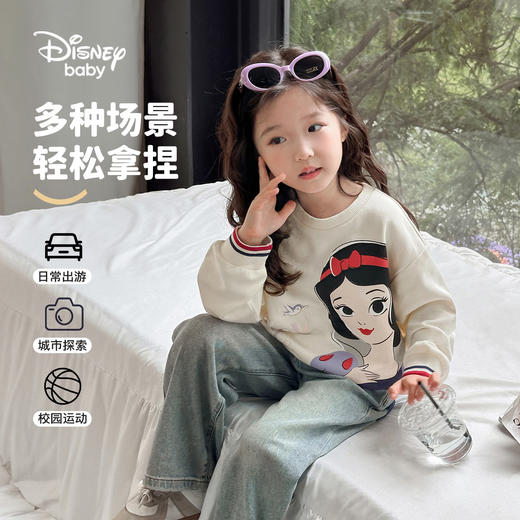 【90-140】【迪士尼baby】女童春秋卫衣卡通套头衫 商品图6