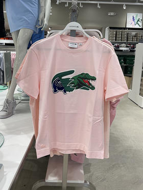 法国产 Lacoste/法国鳄鱼 男士夏季透气宽松版型短袖T恤TH1410