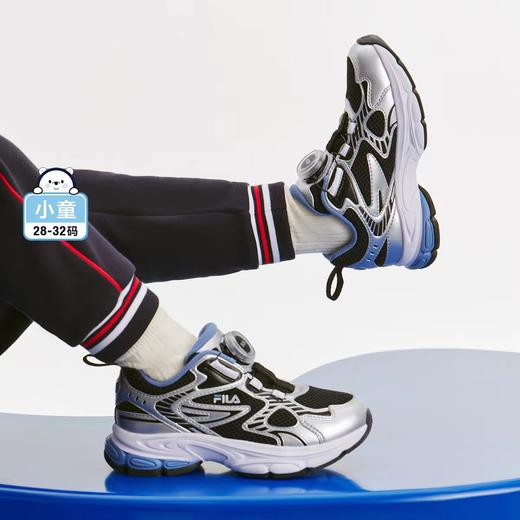 【FILA KIDS】B8F   PEGASO 天马鞋小童复古跑鞋 商品图3