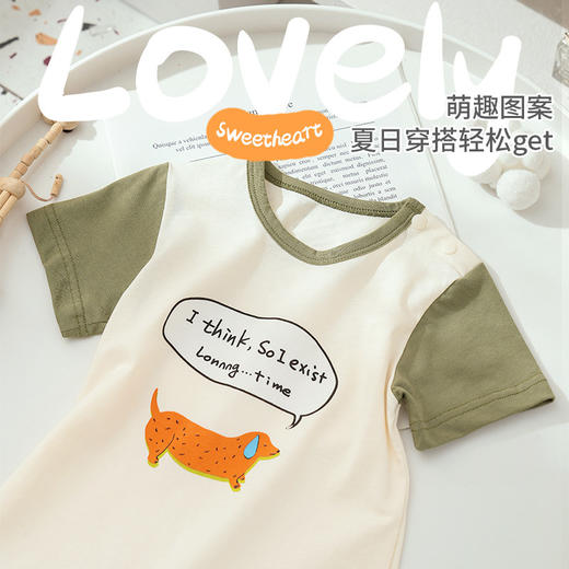 【月子中心推荐】婴儿纯棉短袖哈衣新生儿连体衣夏装男女宝宝衣服夏季薄款爬服外穿 商品图1