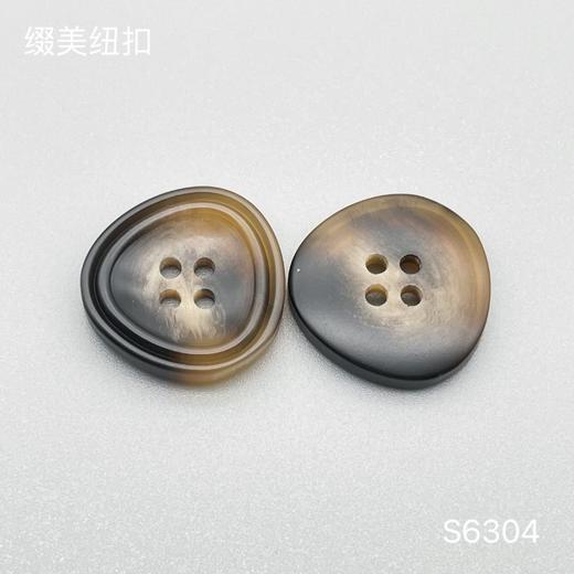 S6304(整包购买) 商品图1