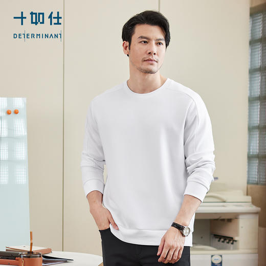 十如仕针织圆领莫代尔四面弹立体剪裁运动轻卫衣-T24 商品图7