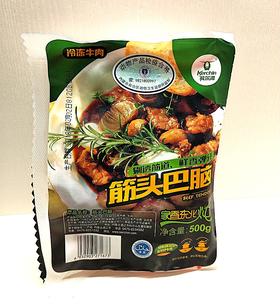 科尔沁筋头巴脑 500g