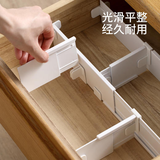 FaSoLa可伸缩抽屉隔板自由组合收纳衣柜整理内衣袜子分区隔断神器 商品图4