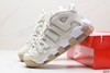 耐克Nike Air More Uptempo皮蓬经典复古篮球鞋DO6718-100男女鞋 商品缩略图7