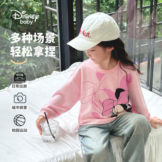 【90-140】【迪士尼baby】女童春秋卫衣卡通套头衫 商品图9