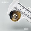 S6304(整包购买) 商品缩略图2