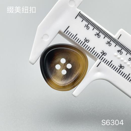 S6304(整包购买) 商品图2