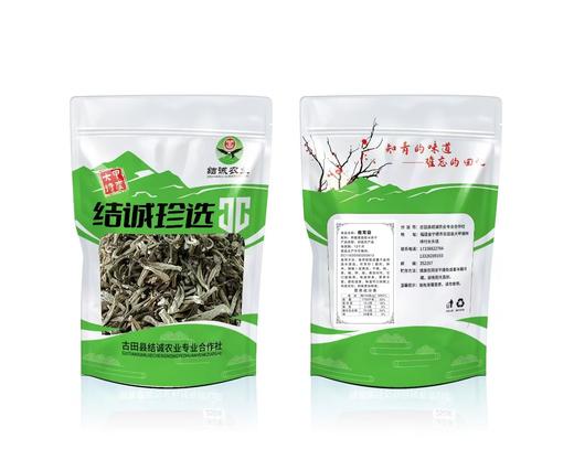 0593【国企严选，山海食材】鹿耳菇 商品图0