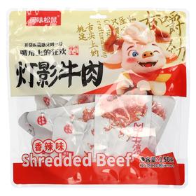 闲味松鼠灯影牛肉香辣味150g(6972150624051)