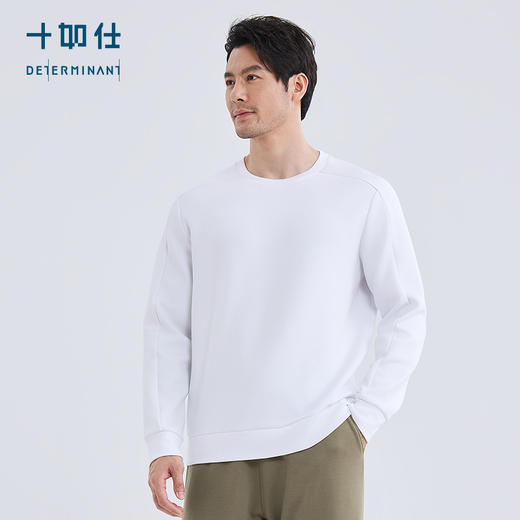 十如仕针织圆领莫代尔四面弹立体剪裁运动轻卫衣-T24 商品图8