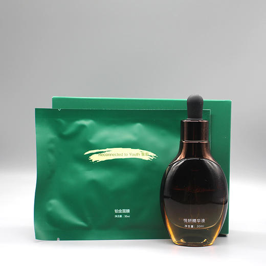 誓龄平稳换季套铂金面膜30ml*8p+悦妍精华液30ml美容院正品保湿抗衰修护 商品图2