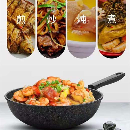 【自营】卡兰思 福来不粘锅30CM炒锅 KLS-CG3109 商品图1
