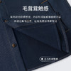 十如仕纯棉环保牛仔夹克衬衫外套-CS18-02 商品缩略图12