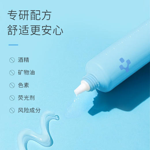 DOCTOR LI  玻色因眼霜30g  LYS-027 商品图1