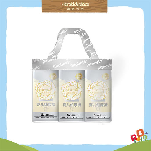 Ritabeta丽塔贝塔山茶花尿片54片装 S码60014 商品图0