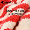 卡蒙休闲慵懒感条纹针织后托堆堆帽KM-9530 商品缩略图9