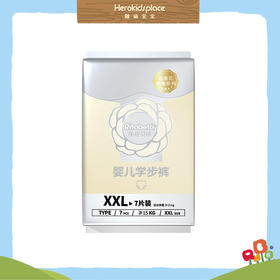 Ritabeta丽塔贝塔山茶花拉拉裤28片装 2XL码60137