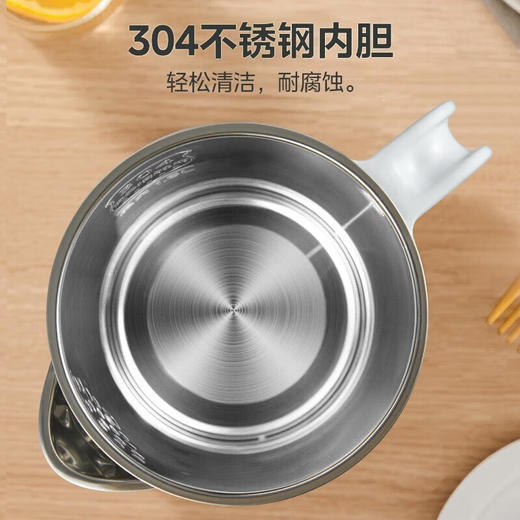 美的（Midea）电热水壶【分离式壶盖】SH15Q1-201 商品图2