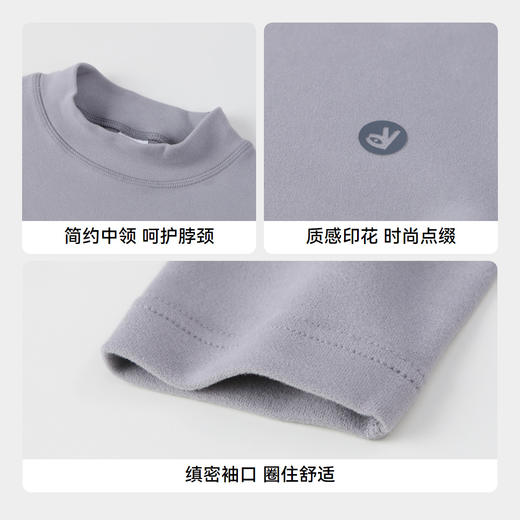 男女童中领长袖打底衫绒感长袖安奈儿童装实体店同款AM431688 商品图4