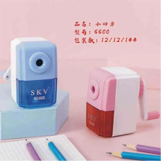 【4.99元/个】鼎邦削笔器(1406565) 商品图0