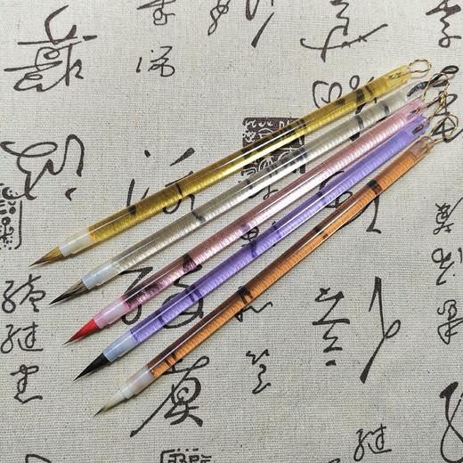 五彩水晶五毫小楷 小楷抄经国画勾线 商品图3