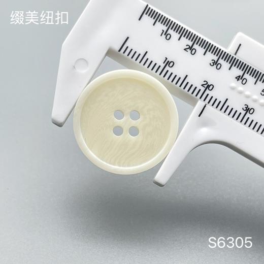 S6305(整包购买) 商品图3