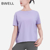 BWELL宽松一字领短袖T恤BWY7670 商品缩略图0